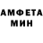 Кетамин VHQ Timur Bazaroff