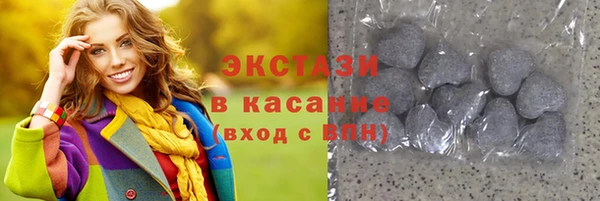 крисы Алзамай