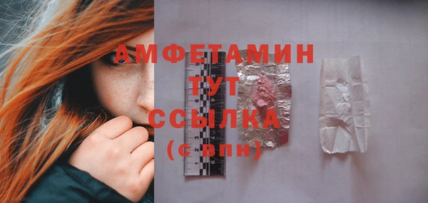 бошки Алексеевка
