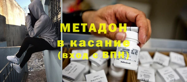 бошки Алексеевка