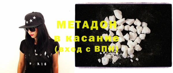 бошки Алексеевка