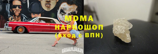 крисы Алзамай