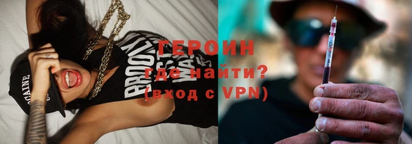 бошки Алексеевка