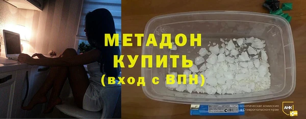 спайс Алексин