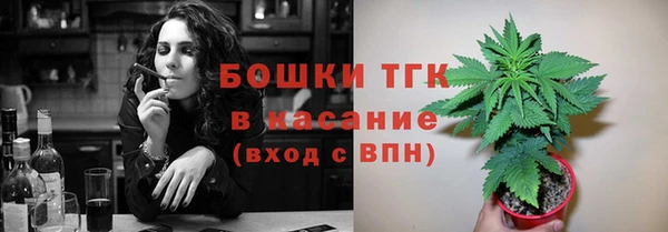 бошки Алексеевка