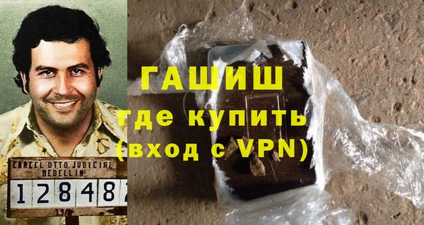 крисы Алзамай